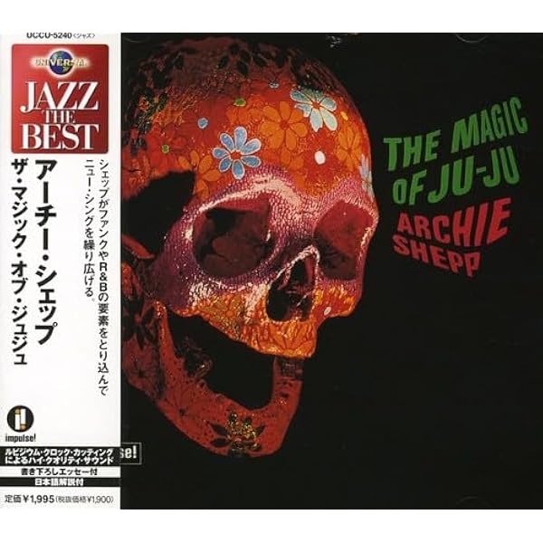 Amazon.co.jp: ザ・マジック・オブ・ジュジュ: ミュージック
